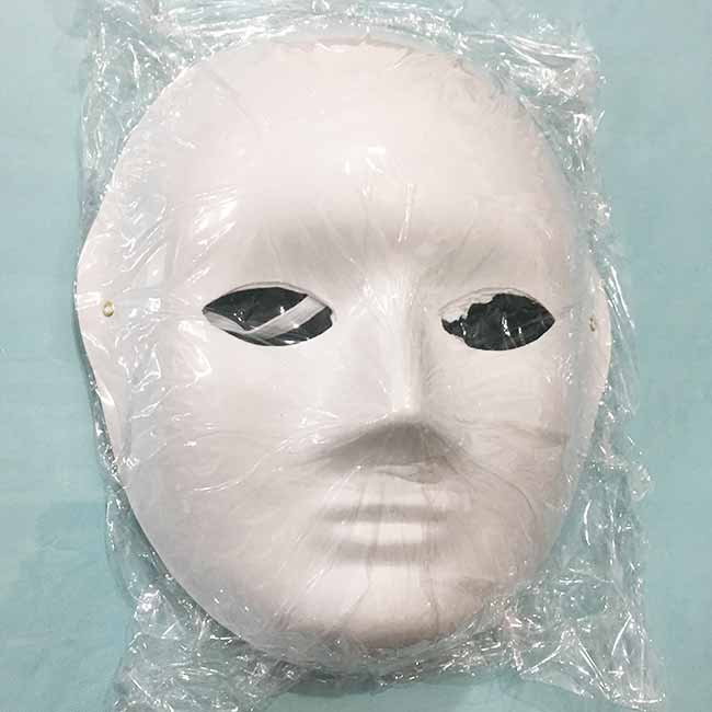 Maschera Bianca in Cartoncino da Decorare Carnevale - Palloni e