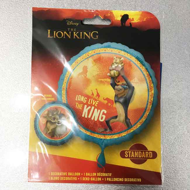 KOBOKO 2 Palloncini A Forma Di Leone Marrone – Decorazioni Feste E Compleanni (Confezione Da 2) - 5